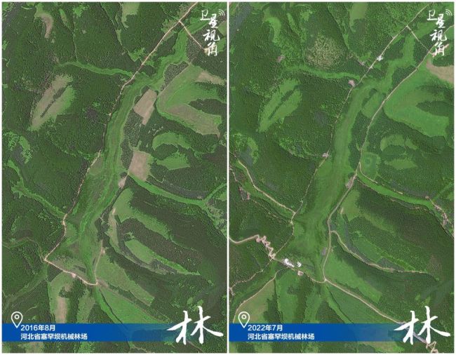 卫星视角丨跟着总书记的足迹，感受中国生态变迁