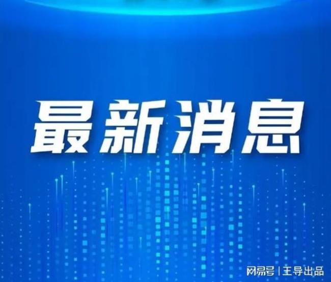 古力娜扎地铁伪装被认出，美貌成为鉴别最好的工具