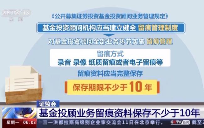 河北廊坊：京津冀通勤定制快巴恢复运营 - Q9Play - Baidu 百度热点快讯