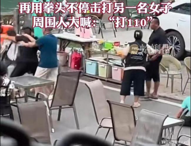 一河边茶坊发生打架事件让人看了不寒而栗 疑似生意纠纷