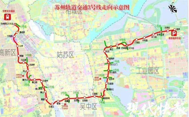 苏州无锡实现地铁互通，届时苏州市民可以坐着轨道交通去苏南硕放机场