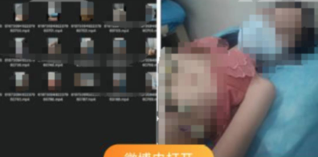 医生偷拍女性赤身就诊照片获刑