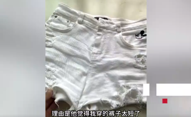 女子因穿短裤遭公公抓伤