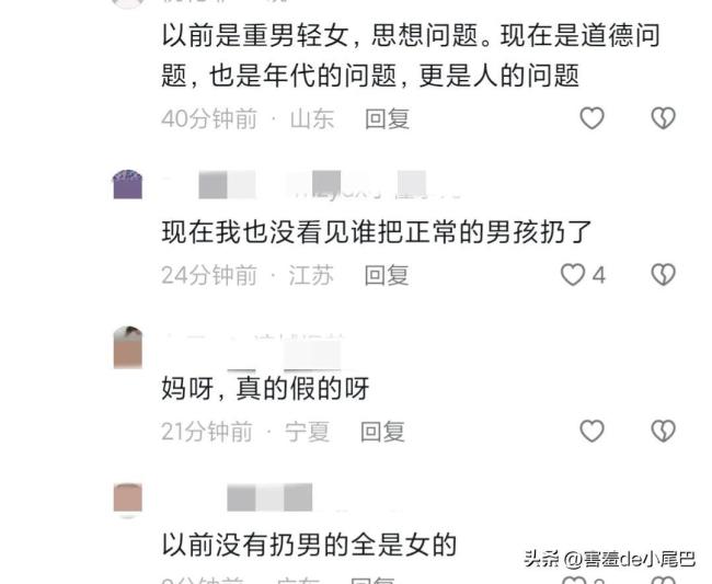 襄阳路边发现被遗弃男婴 目击者: 警察连夜送往福利院了