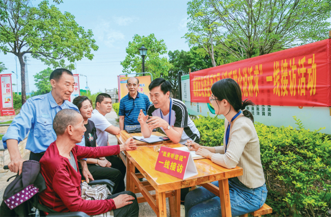 坚定不移推动健全全面从严治党体系