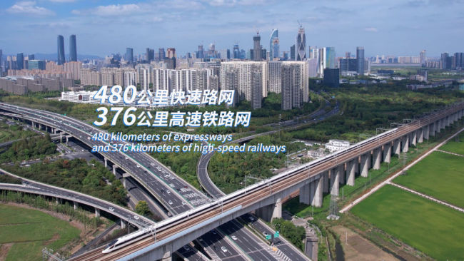 杭州等你来