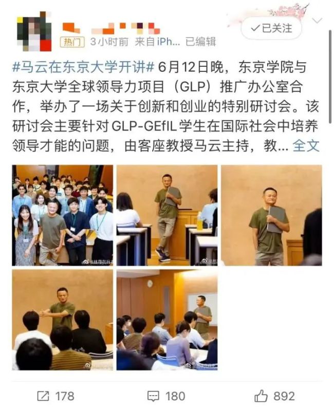 图源网络