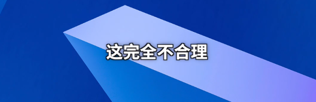 马斯克谈生育率下降 收入越高孩子越少不合理有孩子的快乐无法比拟!