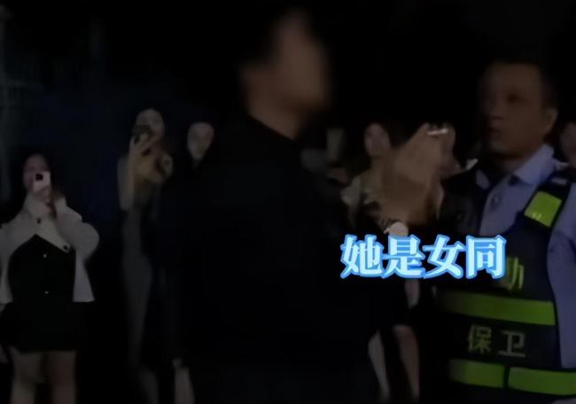 男生表白被拒 当场诋毁对方是“女同”网友：幸好没同意