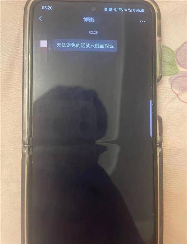 局长与女子不当关系被曝 被举报的气象局局长发声：身正不怕影子斜 