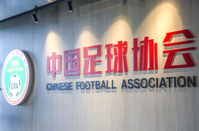 范志毅抵达榕江亲临村超现场 自称来学习学习 被现场热情所震撼