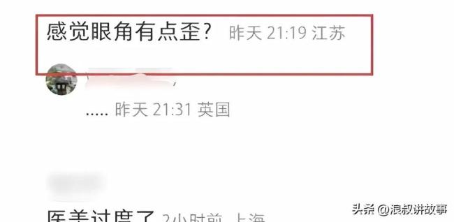 网友迪士尼游玩偶遇毛晓彤 双马尾造型少女感十足