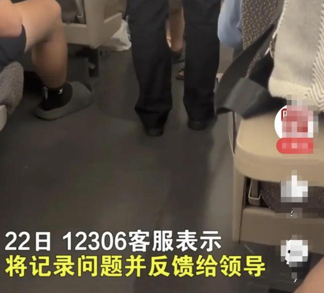 两孩子攀爬高铁座椅吵闹：乘务员多次劝阻无果 家长纵容无视拒绝配合