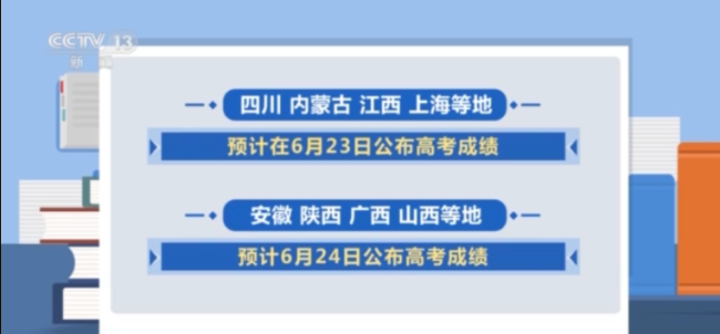 中国空间站紧急避碰 马斯克的星链为何如此"豪横" - Baidu - 博牛社区 百度热点快讯