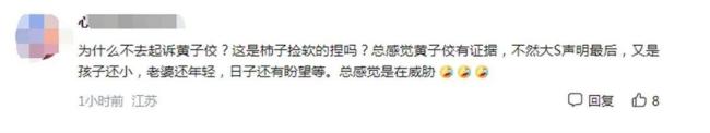QQ图片20230624085502.png