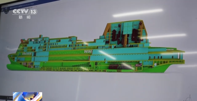 我国首艘深远海多功能科考船开工建造