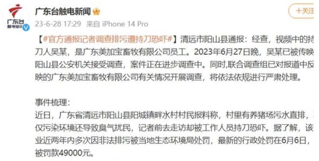截屏2023-06-28 19.16.00.png