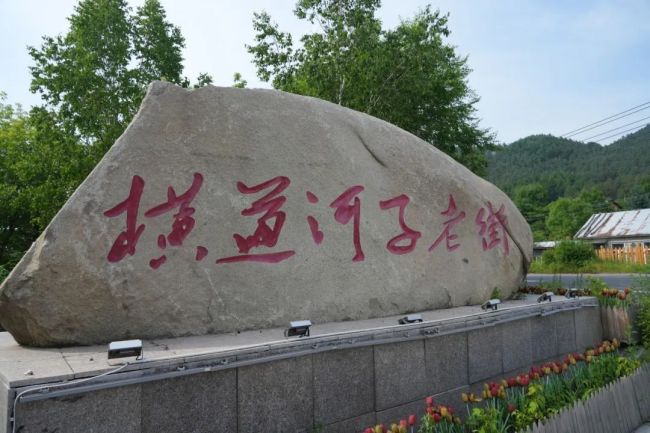 火车拉来的百年小镇！坐高铁去一趟吧