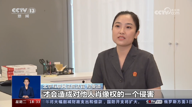 女子说对方女儿丑被判赔偿23000元 并公开赔礼道歉
