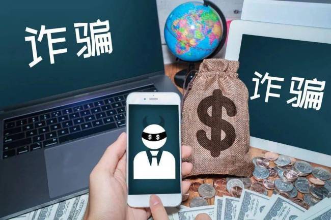 向企业营销号“投毒”案：将用户引流至境外电诈！