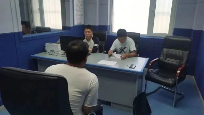 男子欲给妻子换工作被骗195万 托关“调动工作”