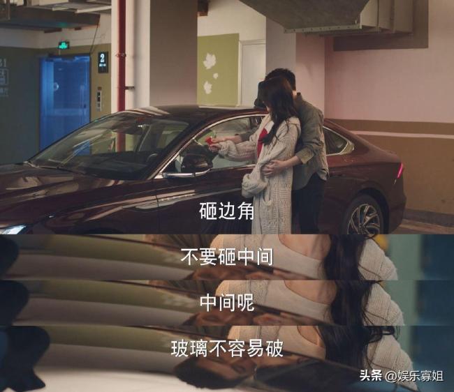 李木戈回应选杨洋王楚然：他们是天选的宋焰和许沁