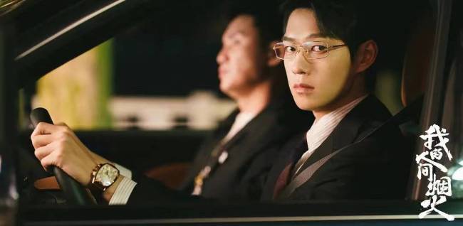魏大勋爆火给演员的启示再次印证“爆款玄学说”