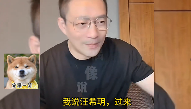 汪小菲谈与儿女度假细节满脸宠溺