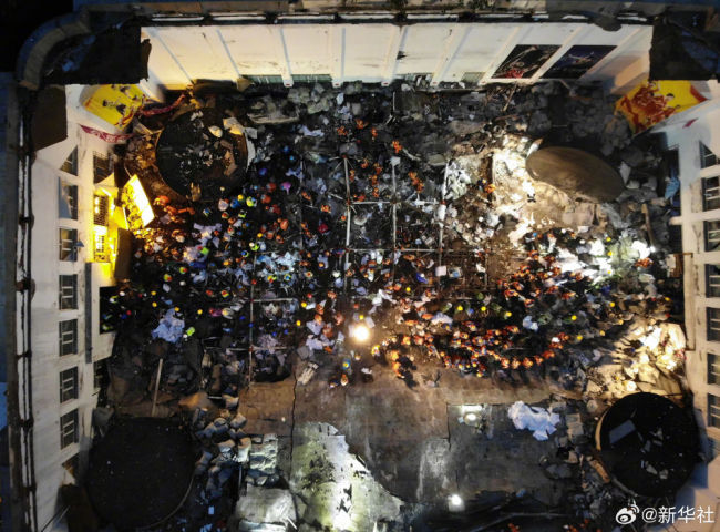 齐市坍塌事故致11人遇难 教学综合楼施工单位责任人已被公安机关控制