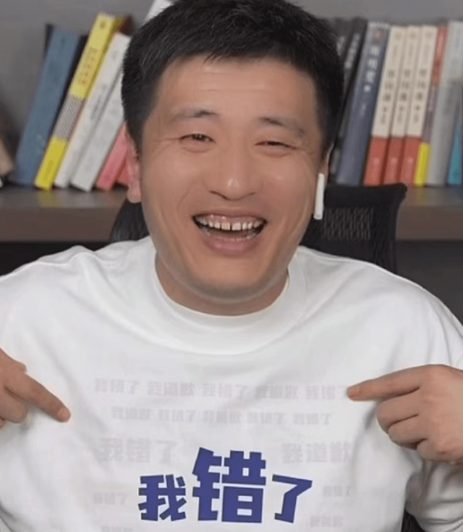 “张雪峰受害者”不断涌现，高校录取成两极化，这盛况如他所愿 一些高校的热门专业分数猛涨