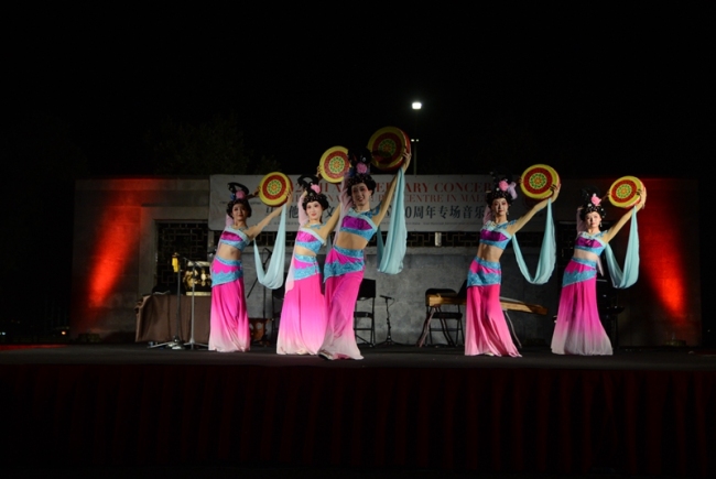 马耳他中国文化中心举行成立20周年系列庆祝活动