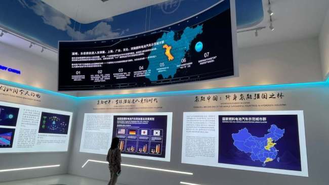 山东淄博：“网红”城市的“科技范儿”