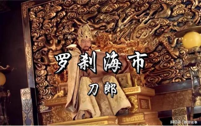 刀郎圈内友人：他不可能写歌骂人，他的格局没那么小