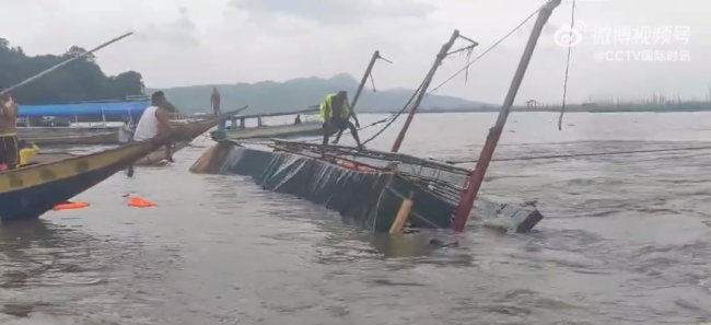 遭遇强风！菲律宾一船只倾覆致30人死亡 能见度低搜救行动被迫暂停