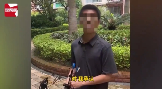 男子射杀流浪猫其父致歉,男子射杀小区流浪猫