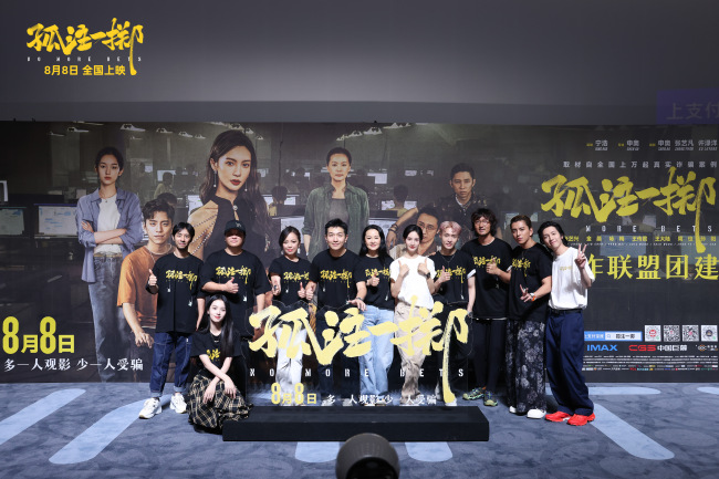 王传君自曝导演查过他：导演说如果不查清楚不敢用