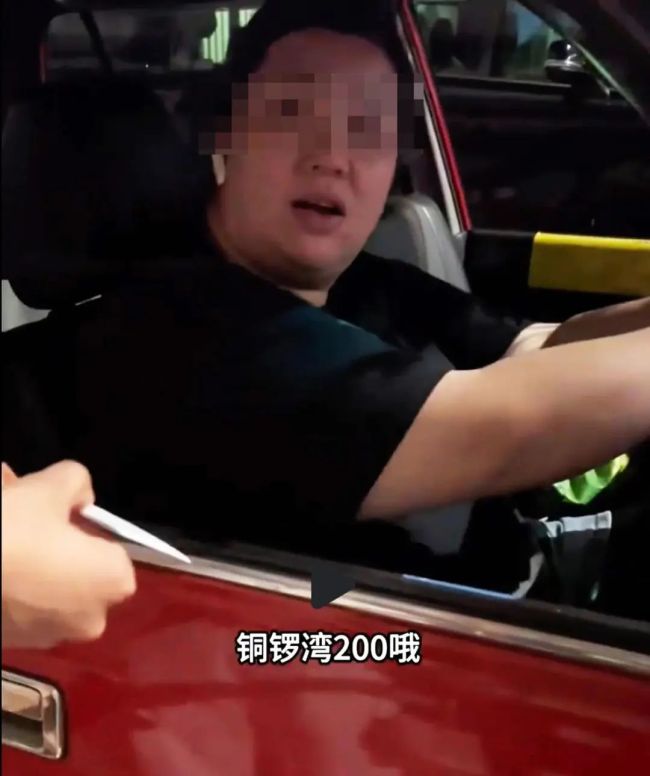 内地游客被索要3倍车费 香港文旅局回应将严厉打击