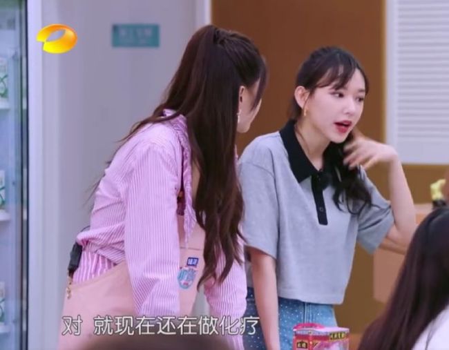 程潇透露妈妈正接受化疗，年被诊断出患上了乳腺癌