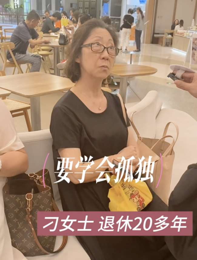 这位上海阿姨突然火了！一席话引网友怒赞：活得太通透