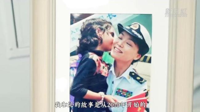 （中国医师节）微纪录片丨沁和她的“中国妈妈”