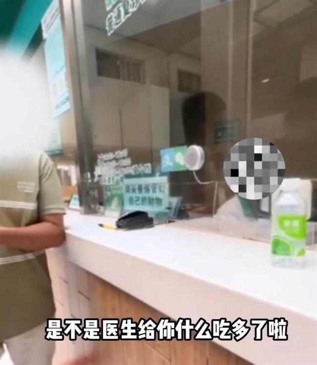 上海六院回应员工嘲讽挂号者：已向当事人致歉，并批评涉事工作人员