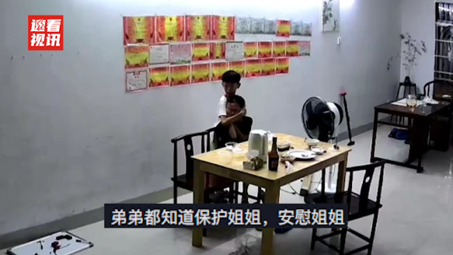 拒绝父亲递来的蛋糕，父亲将重物砸向女儿