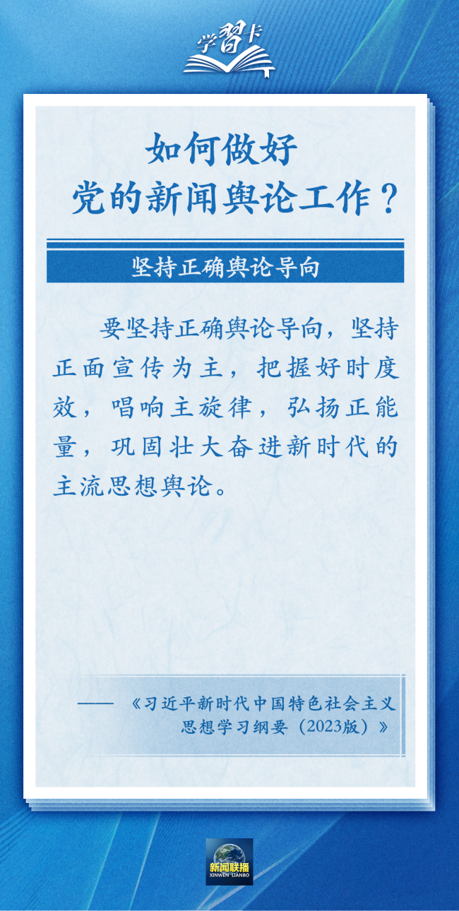 辽宁省城市供热条例对流量有要求吗 cbb651d7-3cd7-4d6b-942b-7c9e902fa90c.png