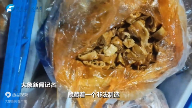 一村子疑暗藏凉菜黑作坊