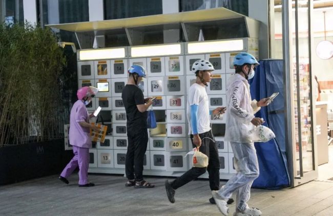 媒体评外卖柜向骑手收费，作为劳动者这笔费用该出吗？