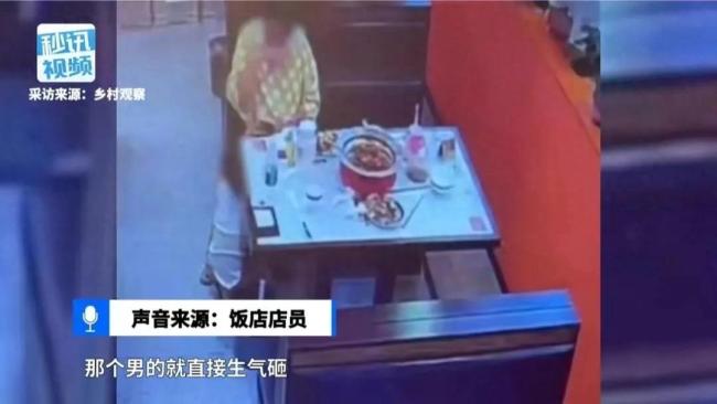 妻子沉迷手机未理会孩子，丈夫用椅子砸妻子头部