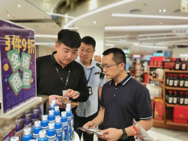三亚进行核辐射食品检查 重点排查日本10个核辐射县生产的食品