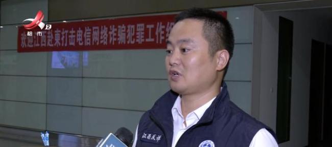 求职服务员被骗至柬埔寨 获救人员讲述被骗经历