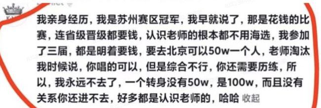 微信截图_20230828152617