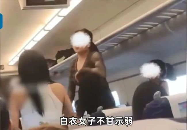 高铁上女子被吵醒引互殴 8岁小孩子竟也动手打人
